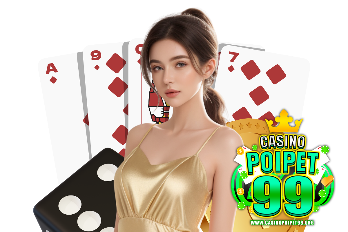 casinopoipet99